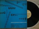 Premier panorama de musique concréte Henry Schaeffer FRANCE Ducretet nm-/g