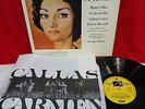 EMI SLS 913 3LP STEREO UK BIZET CARMEN CALLAS, GEDDA GEORGES PRETRE NM