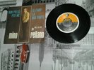 MINO REITANO(NON PREGO PER ME) RARO 45 GIRI ITALY EX