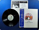 QUEEN A NIGHT AT THE OPERA P10075E OBI LP DA3070