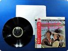 OST THOSE MAGNIFICENT MEN IN THEIR FLYING MACHINES SJET7729 OBI LP Da5397