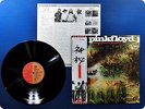 PINK FLOYD A Saucerful of Secrets EMS80318 OBI LP Da5097
