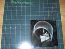 NEW Wang Chung 12