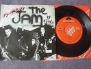THE JAM - In The City JAPAN 7