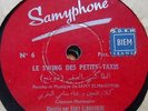 jewish arabic moroccan 78 RPM-SAMI ELMAGHRIBI-le swing des petits taxis-private