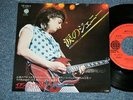 IAN MITCHELL BAY CITY ROLLERS Japan PROMO 1983 NM 7