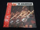 AC/DC  '74 Jailbreak Japan Vinyl LP w/OBI Sealed P-6196