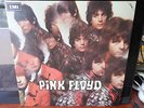 PINK FLOYD The Piper At The Gates Of Dawn LP NEW