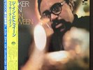 The In Between / Booker Ervin Japan Pressing w/obi insert BLUE NOTE