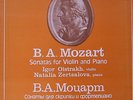 OISTRAKH ZERTSALOVA Mozart Violin Sonatas MELODIYA 6LP BOX SET