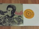 ELVIS PRESLEY -suspicious minds UNIQUE COVER 1969 TURKISH PRESSING 7