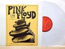 Pink Floyd LP - Liebest Spacement Monitor 1970 - Wizardo
