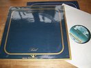 Toad - Tomorrow Blue Original LP mit Insert