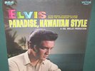 Elvis Presley LSP-3643 Paradise Hawaiian Style LP Orange Flex NM