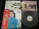 John Travolta ST Japan Promo White Label Vinyl LP w OBI Press Release Five Photo