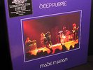 DEEP PURPLE Made in Japan Super Deluxe Box Set 180g Vinyl 9LP Record Box Set