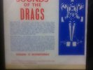 BIG SOUNDS OF THE DRAGS 7