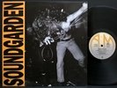 SOUNDGARDEN Louder Than Love LP nMINT UK 1989 1st Press -1U A&M Records vinyl re