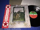 LED ZEPPELIN   IV ZOSO   JAPAN 1ST PRESS 2,000 YEN OBI ARCHIVE VINYL MINT- TOP