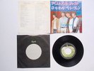 BEATLES - Twist and shout/Roll over Beethoven ( Vinyl Single Japan APPLE )