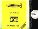 Led Zeppelin LIVE IN JAPAN LP Hiroshima UFO Rare ACETATE gorgeous NM