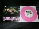 DAVID BOWIE   BANG BANG/87' AND CRY   LIVE IN ROME 1987   RARE PINK VINYL