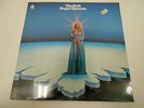 The Bob Seger System - Ramblin' Gamblin' Man ORIG. US LP SEALED
