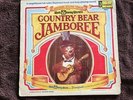 DISNEY'S Country Bear Jamboree SOUNDTRACK vinyl LP 1972 w/Attached Booklet