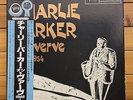 Charlie Parker on Verve - Japanese Press, Jazz Box Set, 10 LP, NM