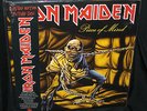 IRON MAIDEN - NUMBER OF THE BEAST PICTURE DISC - 2012 - NEW - STILL SEALED