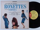 RONETTES FEATURING VERONICA Presenting the Fabulous PHILLES LP VG++/VG+