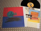 LUSH Split ORIGINAL UK LP