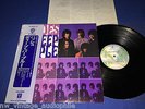 DEEP PURPLE   SHADES OF  BURBANK  1973 JAPAN PRESS OBI ARCHIVE VINYL MINT- TOP