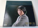 Yong-Pil Cho 3 hate hate hate house LP Korean Rock Moog Samples Jigu Records