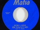 Earl Flute & Horace Andy/Big Youth 
