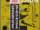 NORMAN GRANZ Jam Session #4. Polydor Japan w/OBI NM Vinyl. DSM Cover Art