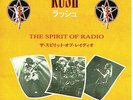 RUSH - THE SPIRIT OF RADIO (SFL-2304) 'JAPANESE STYLE' 200 ONLY MADE 7