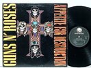 GUNS N' ROSES Appetite For Destruction LP Inner NEAR MINT Vinyl
