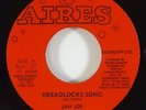 Jah Joe & Bullwackie's All Stars 