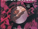 Prince - I Would Die 4 U (1984) [SEALED] Vinyl 12