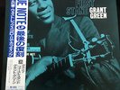 Grant's First Stand / Grant Green Japan Pressing w/obi insert BLUE NOTE