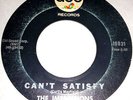 Northern Soul 45  - The Impressions - Can't Satisfy   *LISTEN*
