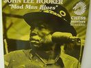 John Lee Hooker Mad Man Blues 2 LP 12
