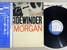 LEE MORGAN SIDEWINDER BLUE NOTE GXF-3015  Japanese Pressing OBI  Vinyl  LP