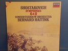 DECCA DIGITAL SHOSAKOVICH / SYMPHONIES 6 & 11, (411 939-1) 2LP BOX