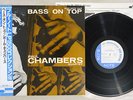 PAUL CHAMBERS BASS ON TOP BLUE NOTE BN 1569  Japanese Pressing OBI  Vinyl  LP