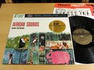 CARL STEVENS African Sounds MERCURY Perfect Presence PPS-6030 Stereo NM/NM-