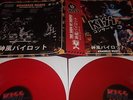 KISS - KAMIKAZE PILOTS - NEW  LIVE 2LP JAPAN 1978 LP RED VINYL LTD-ED (300) NEW