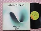 ROBIN TROWER Bridge Of Sighs ORIGINAL US LP