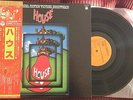 HAUSU SOUNDTRACK LP OBI JAPAN GODIEGO breakbeats funk *US SELLER*